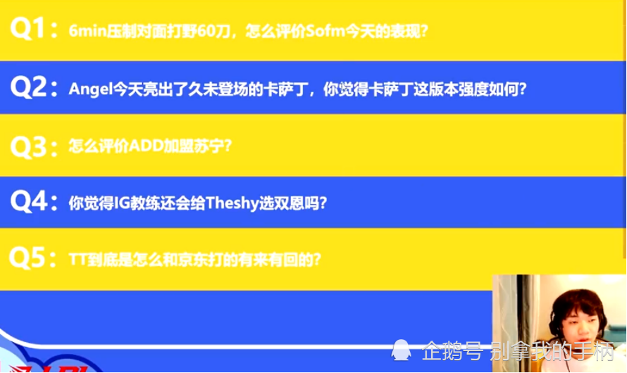 2025澳门特马网站www,全面释义、专家解析解释和落实-警惕虚假宣传-全面释义、解析和释义
