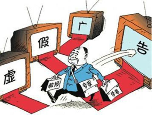 港澳台讯 第3页