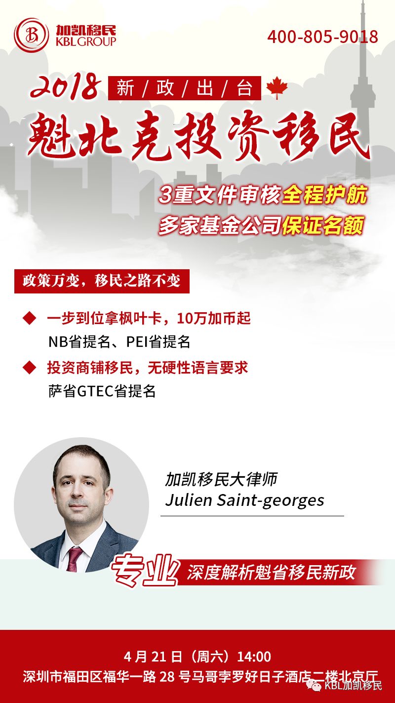 2025澳门跟香港特马网站www,详细解答、专家解析解释与落实-警惕虚假宣传-详细解答、专家解析解释与落实