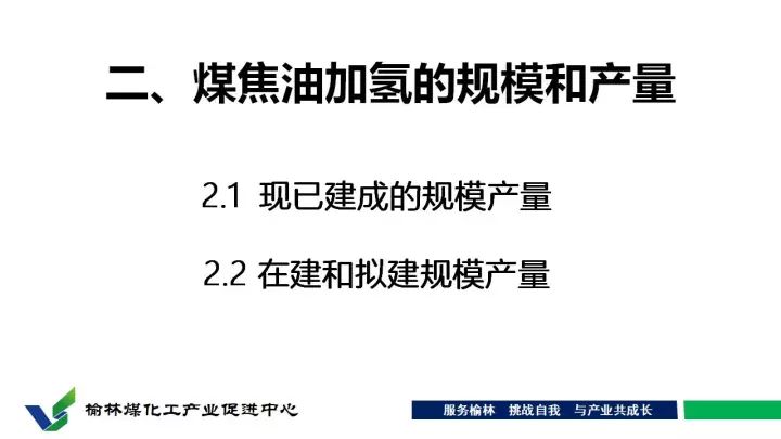 新澳2025精准正版資料全面释义、专家解析解释与落实