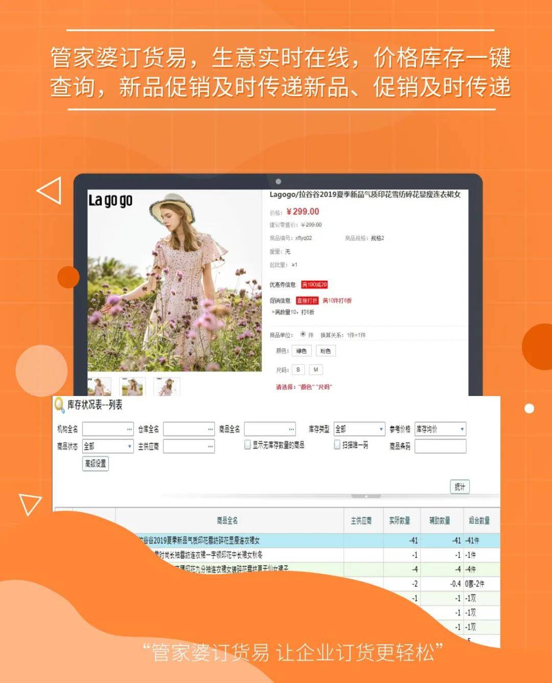 777778888精准免费四肖和澳门管家婆100%精准,词语释义、解释和落实和警惕虚假宣传-全面释义、解析和释义