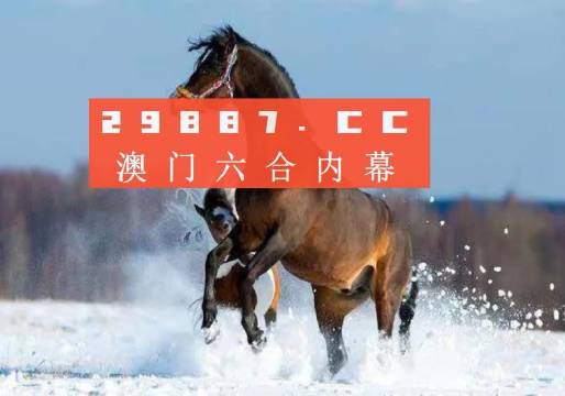 ＞2025年新澳门与香港天天免费精准大全和2025澳门精准正版免费四不像,全面释义、专家解析解释与落实与警惕虚假宣传