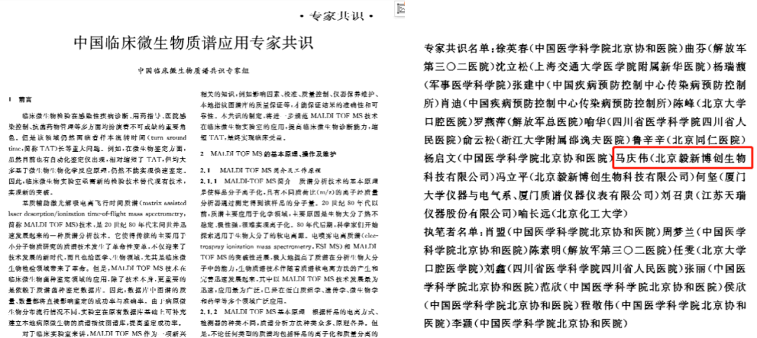 ＞2025精准免费资料大全,全面释义、专家解析解释与落实与警惕虚假宣传