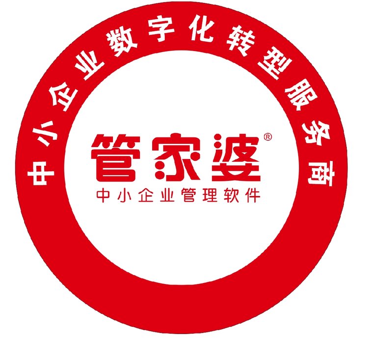 7777788888精准管家婆,精选解析、专家解析解释与落实